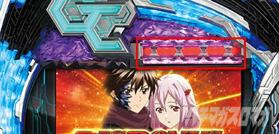 RT・SB(シングルボーナス)｜スマスロ ギルティクラウン2｜パチマガスロマガ